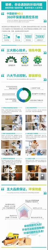 1567393034803679.jpg 微信圖片_20190902105642.jpg