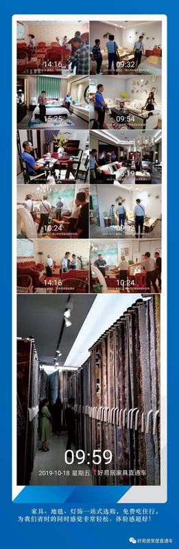 1575773071117783.jpg 微信圖片_20191208103600.jpg