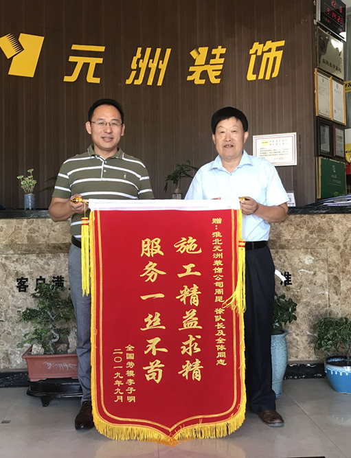 1595589490468787.jpg 微信圖片_20200724190651.jpg