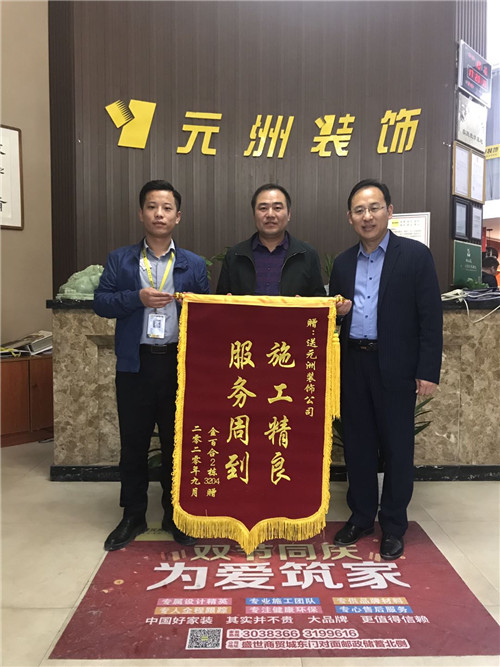 1602946872627254.jpg 微信圖片_20201017224123.jpg